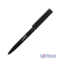 Ручка шариковая 