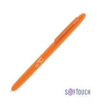 Ручка шариковая "Vega", покрытие soft touch