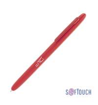 48663-ff84e8e333079dca38a3bd374179caa1