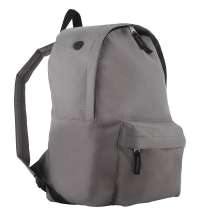 Рюкзак Rider, серый