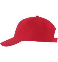 Бейсболка Solar, красная