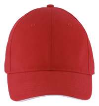 Бейсболка Solar, красная с белым