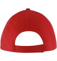 Бейсболка Solar, красная с белым