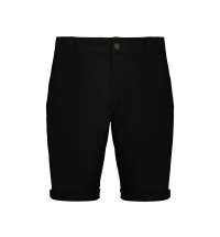 Шорты «Ringo», мужские