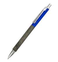 Ручка металлическая Jennifer, синяя