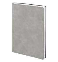Ежедневник Urban, недатированный, серый