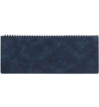 Планинг Urban, в линейку, синий