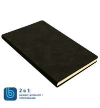 Бизнес-блокнот Bplanner.05