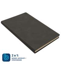 Бизнес-блокнот Bplanner.05