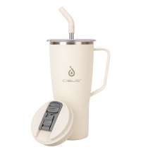 Термостакан Kasumigaoka, белый (молочный)