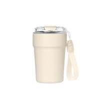 Термокружка вакуумная Monaco, бежевый