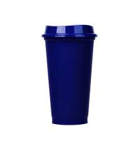 Пластиковый стакан «SipGo»