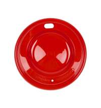 Пластиковый стакан &laquo;SipGo&raquo;