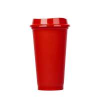 Пластиковый стакан &laquo;SipGo&raquo;