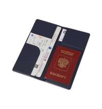 Дорожный органайзер «Weekend»