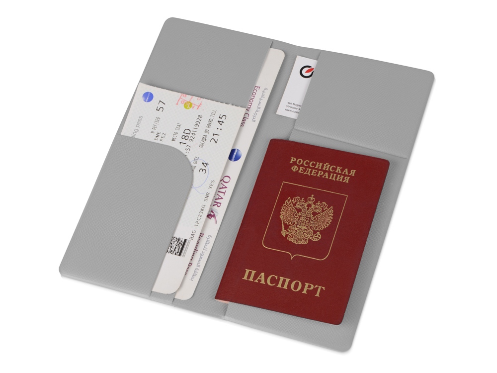 Дорожный органайзер &laquo;Weekend&raquo;