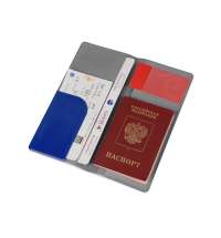 Дорожный органайзер «Voyage 2.0»