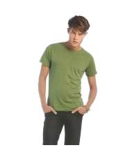 Футболка мужская Too Chic/men