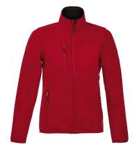 Куртка женская Radian Women, красная