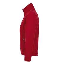 Куртка женская Radian Women, красная