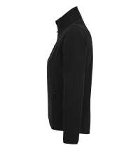 Куртка женская Radian Women, черная