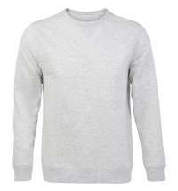 Толстовка унисекс Sully, светло-серый меланж