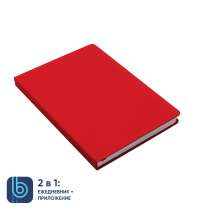 Ежедневник Bplanner.02