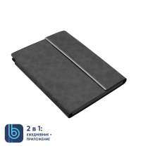 Ежедневник Bplanner.03