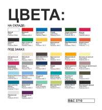 Футболка Exact 150, белая/white, размер M