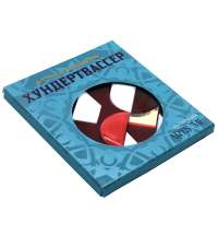 Елочная игрушка Хундертвассер