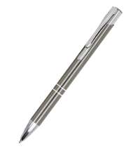 Ручка металлическая Holly, серый