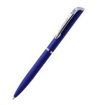 Ручка металлическая Miura, тёмно-синяя