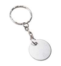 Брелок из переработанного алюминия Salvage, серебро