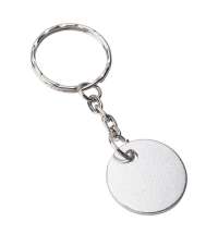 Брелок из переработанного алюминия Salvage, серебро