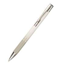 Ручка металлическая Britney градиент, белый