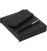 Набор Suite Energy, большой, черный