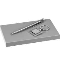 Набор Swivel, серый