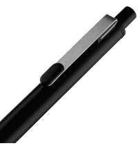 Набор Novel, черный