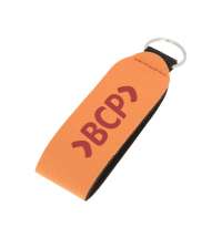 Брелок «Vacay»