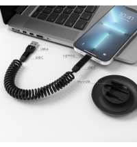 Кабель allroundo® eco 6 в 1 с быстрой зарядкой, 90 см