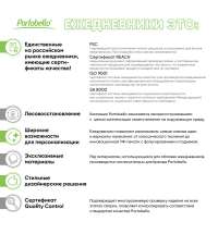 Ежедневник&nbsp;Velvet City&nbsp;недатированный,&nbsp;белый&nbsp;&nbsp;(без&nbsp;упаковки,&nbsp;без&nbsp;стикера)