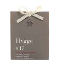 Аромасаше HYGGE #17 Розовый перец и лимонное дерево