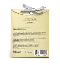 Аромасаше HYGGE #13 Цитрус юзу