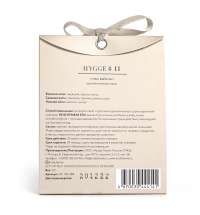 Аромасаше HYGGE #11 Пляж вайкики