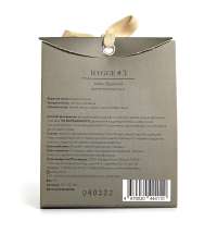 Аромасаше HYGGE #3 Табак/бергамот