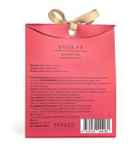 Аромасаше HYGGE #1 Вишневый мусс