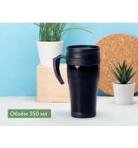 Термокружка «Silence»