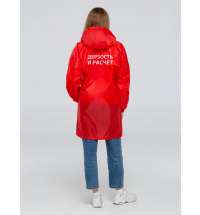 Дождевик «Дерзость и расчет», красный