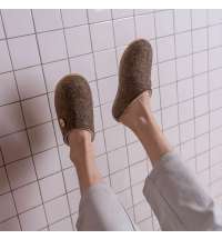 Домашние валенки Step, серо-коричневые (натуральные)