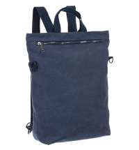 Рюкзак-шопер Casual, синий